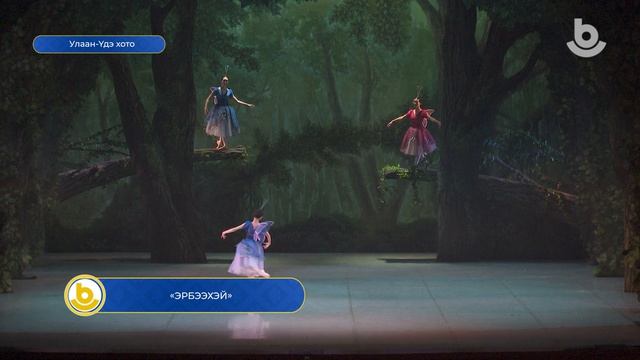 Мүнөөдэр 03.06.2026
