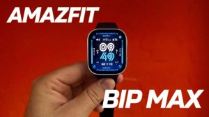 Что не так с новыми Amazfit Bip MAX? Новый ТОП за 99$? Беговой обзор