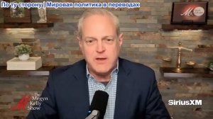 Мегин Келли - Опубликованы уловки Блейк Лайвли и видео с Генри Новаком, c MK True Crime