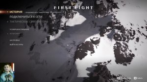 007 First Light:прохождение: Финал
