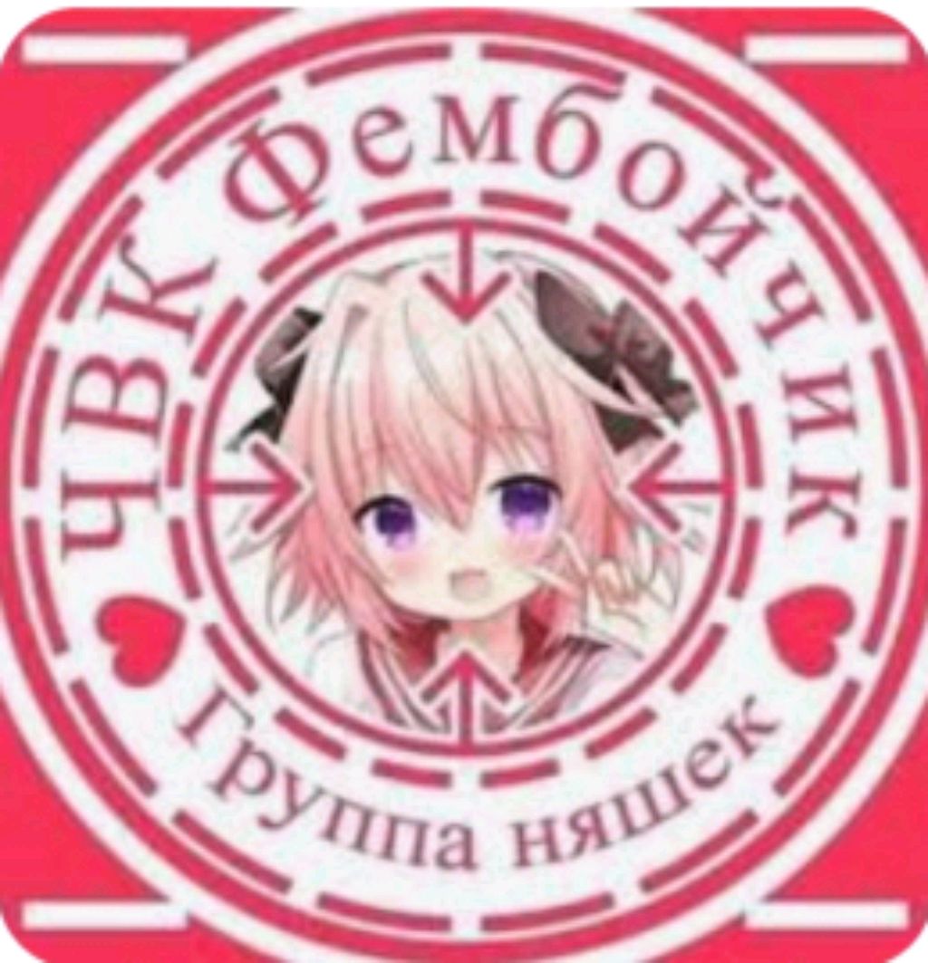 vernyter просто лоол смотреть онлайн