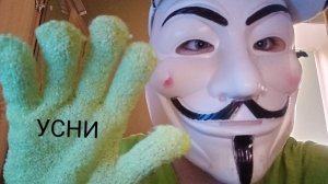 АСМР ДЛЯ СНА 😴