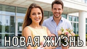 С новым человеком! Анна Михайловская родила второго ребенка.