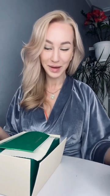 Какие ваши ценности?