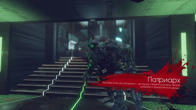 Killing Floor 2 Погружение Подрывник смотреть онлайн