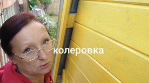 Видео привет с 6 соток 2 июня 2026 года.