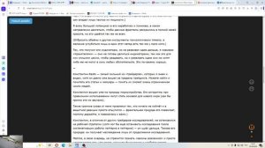 2026-06-03 и снова Костя Бабочка больной наголову