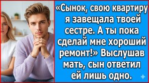 Истории из жизни|Квартиру получит|Аудио рассказы|Аудиокниги слушать онлайн|Жизненные истории