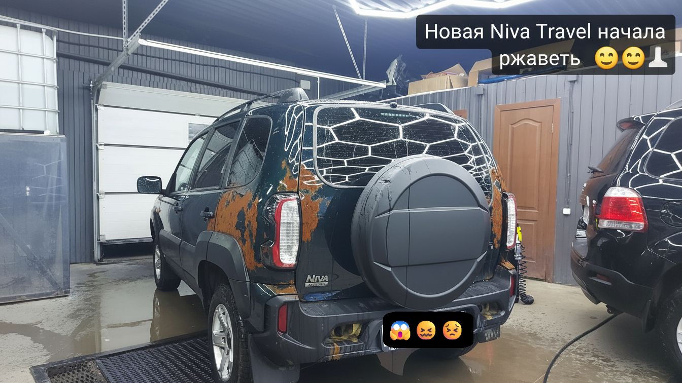 Niva Travel 1.8 начала ржаветь! Различные доработки и установка усилка Piranha 1.500 для сабвуфера смотреть онлайн