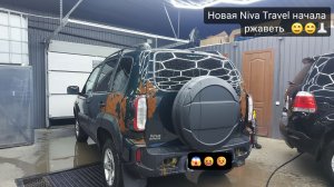Niva Travel 1.8 начала ржаветь! Различные доработки и установка усилка Piranha 1.500 для сабвуфера