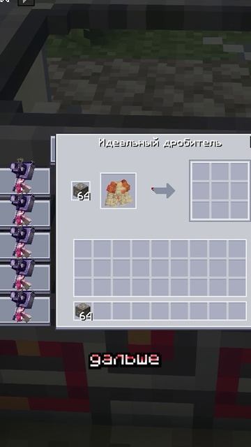 Обновление на Покемонах в Майнкрафт! PokeWorld