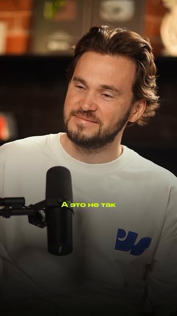 Основатель TOPGUN о франшизе Чио Чио