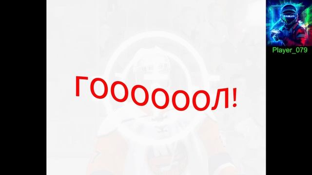 Карьера за Pittsburg penguins - плей-офф НХЛ | Матч №3
