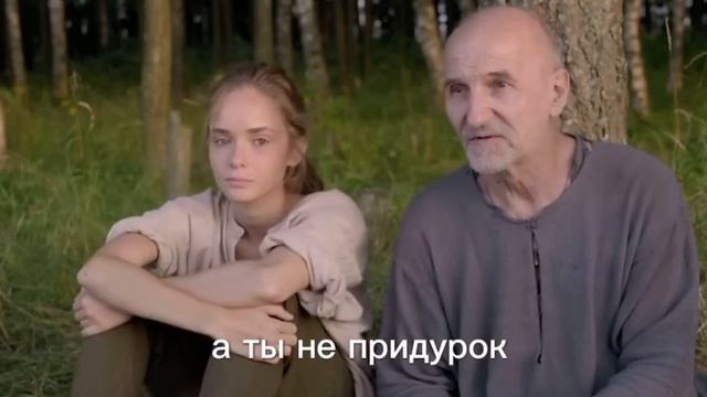 Мудрость вслух Петр Мамонов