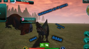 выживание из гнезда рекса!!! / the cursed dinosaur isle