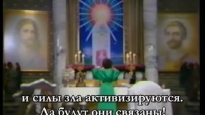 Decree 80.01 «For the Confounding of the Fallen Ones, the False Gurus in Church and State»