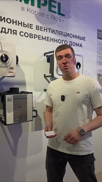 Когда пришел снимать серьезный обзор на вентиляцию, но что-то пошло не так... 🤦♂️🎬

За кадром всег