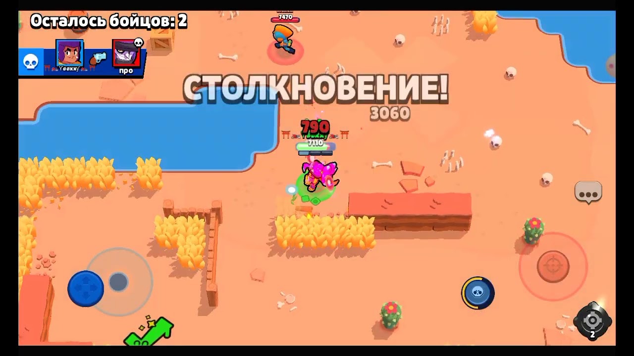 ура !!, я апнул шелли на 25🦭 ( монтировать я не умею устройство не плохое( превью сделать не смог ) смотреть онлайн