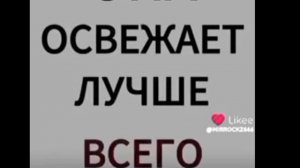 ВИДЕО НЕ МОЁ!!!