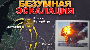 УКРАИНА АТАКУЕТ ПИТЕР: 354 БЕСПИЛОТНИКА💥 При Чем Тут НАТО и ЭСТОНИЯ?🗺️Военные Сводки 03.06.2026