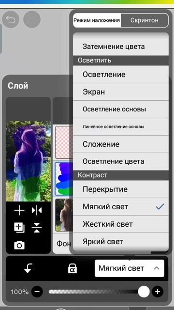 волосы смотреть онлайн