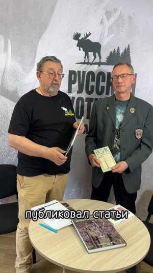 Гость редакции - Виталий Бачура, волчатник, основатель Клуба Волчатников