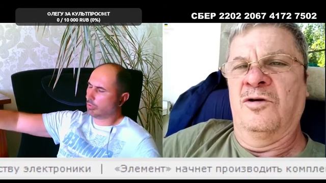 Любите Россию смотреть онлайн