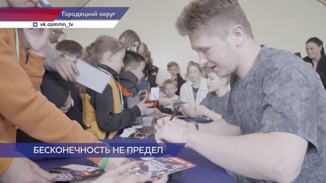 Всероссийский фестиваль «Акробаты страны» прошёл в Нижегородской области смотреть онлайн