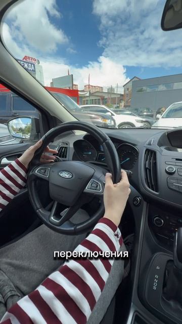 Z6FAXXESMAHA68055 смотреть онлайн