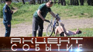 Интинцев предупреждают об опасности отдыха на природе
