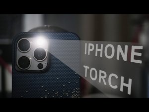 Что может фонарь твоего iPhone?