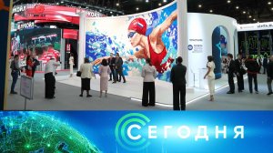 «Сегодня»: 3 июня 2026 года. 19:00 | Выпуск новостей | Новости НТВ