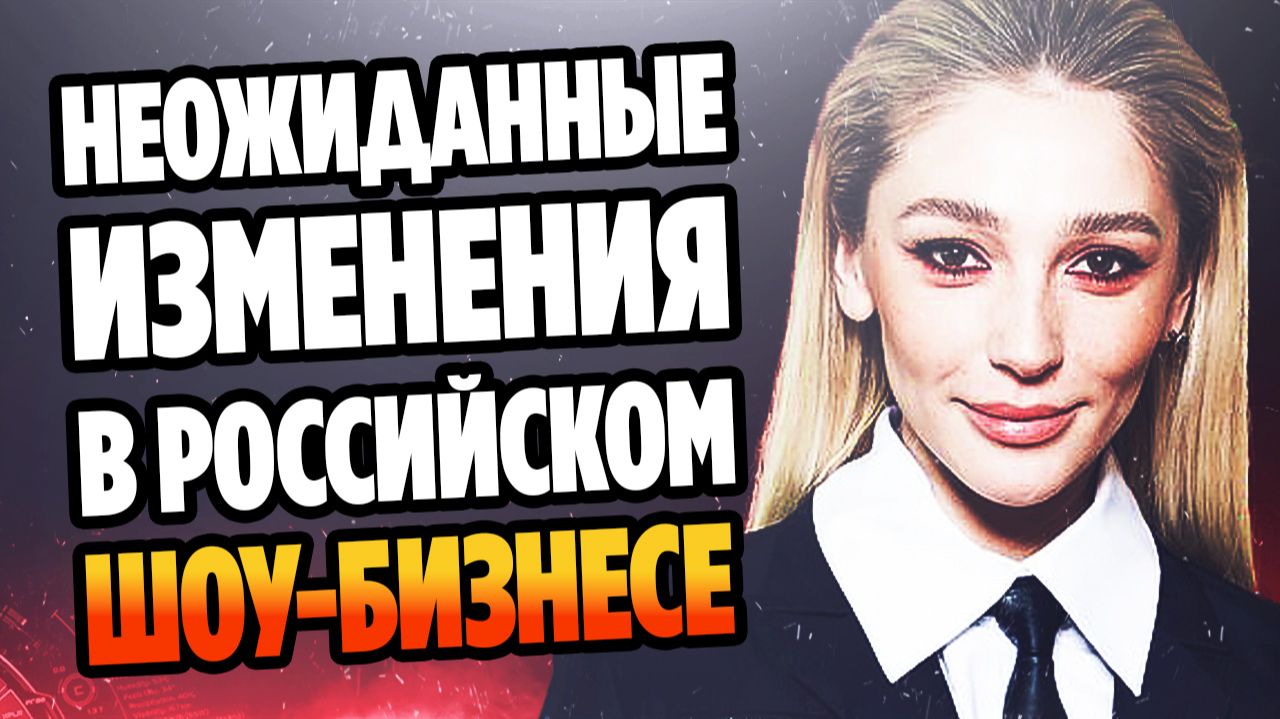 Известный продюсер рассказал об изменениях в шоу-бизнесе ★ Новости Шоу Бизнеса