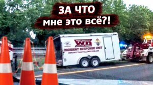 Все серии ! / Дальнобойщики убийцы и прицеп в кювете в США / Недотрак 1.5