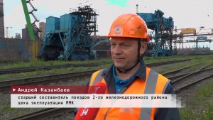Время местное. Эфир: 03-06-2026 - Награда за доблестный труд