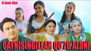 Qaynisingillar qo‘zgoloni (o'zbek kino) Қайнисингиллар қўзғалони(ўзбек кино)