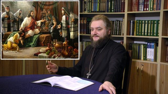 Поставить Бога на место