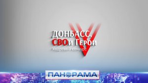 ⚡Современные проблемы требуют современных решений и наши Защитники готовы их предоставить!