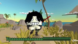 ураааааааааааааааааааааааааааааааааааааааааааааааааааааааааааааааа Лето!!!!