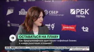 Итоги | 03.06
