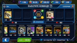 175 / Играем в игру Jurassic World: The Game. Новые схватки. Код 19