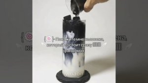 {🍥}~Покажите, пожалуйста🥲