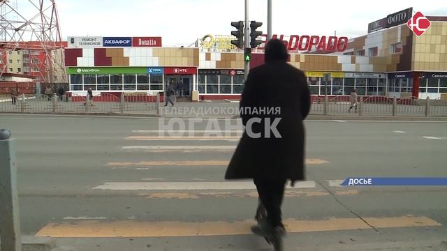 Лето без травм