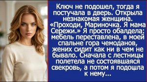 Истории из жизни|Я вернулась домой|Аудио рассказы|Аудиокниги слушать онлайн|Жизненные истории