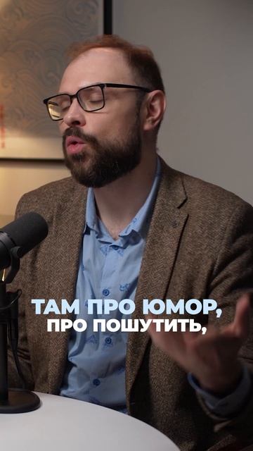Что такое бизнес импровизация