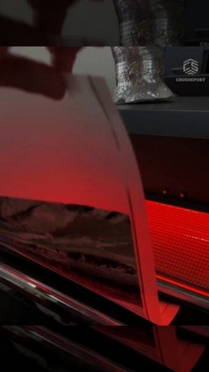 CrossSport