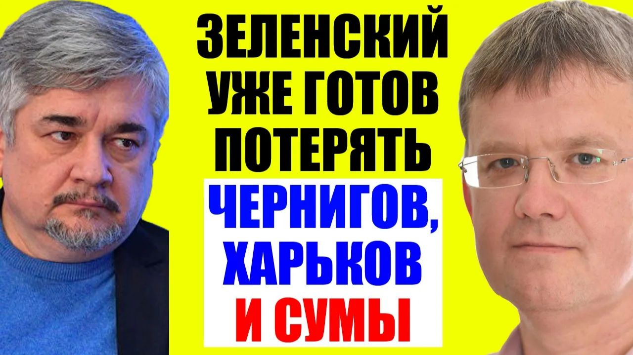 Мардан 02.06.2026 - Ещё несколько областей смотреть онлайн
