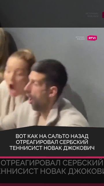 Запрещенный_прыжок,_который_взорвал_Олимпиаду_2 смотреть онлайн