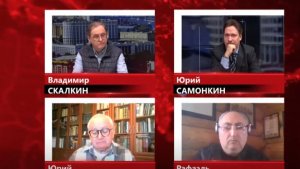 Концепция современной Евразийской интеграции.