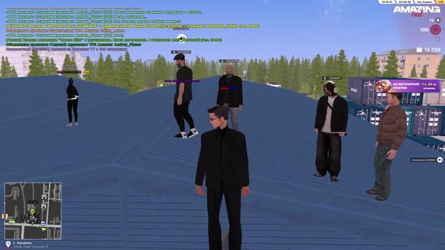 AMAZING ONLINE 2026-06-03 15-53-19 - Trim смотреть онлайн